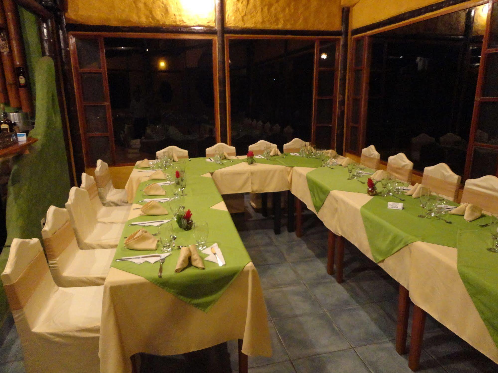 Hosteria "El Encanto" San Miguel de los Bancos 外观 照片